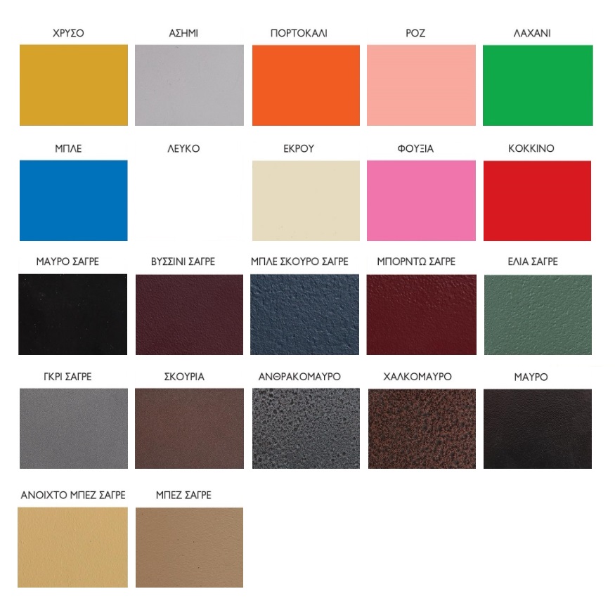 color pattern